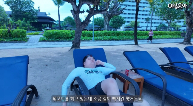 오윤아 "발달장애子 위고비로 살 빼는 중…결국 수면제도 끊었다"