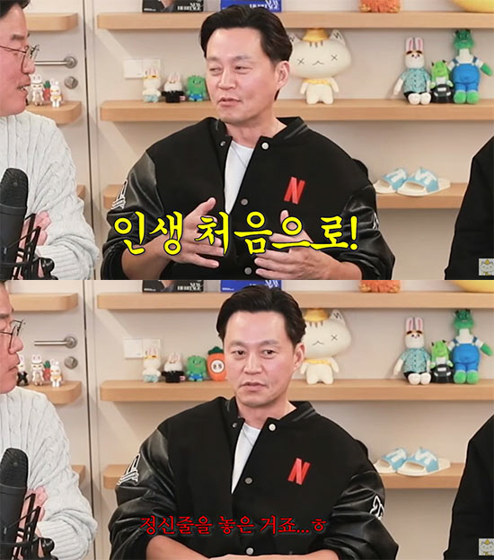 이서진, 공항서 가방 분실 사고 "인생 50여 년 만에 처음…정신줄 놓았…