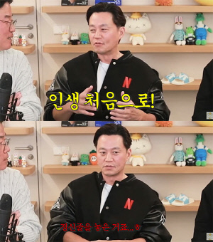 이서진, 공항서 가방 분실 사고 