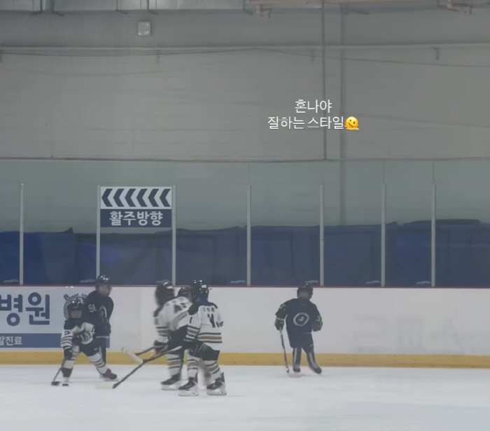 '이혼 후 출산' 이시영, 싱글맘의 엄한 자식교육...큰아들에 "혼나야 …