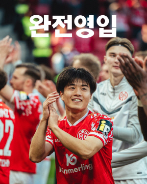 [오피셜]韓 좌절! 일본, 또 일본, 또또 일본...獨 대표 친한 구단, 日 유망주 추가, 