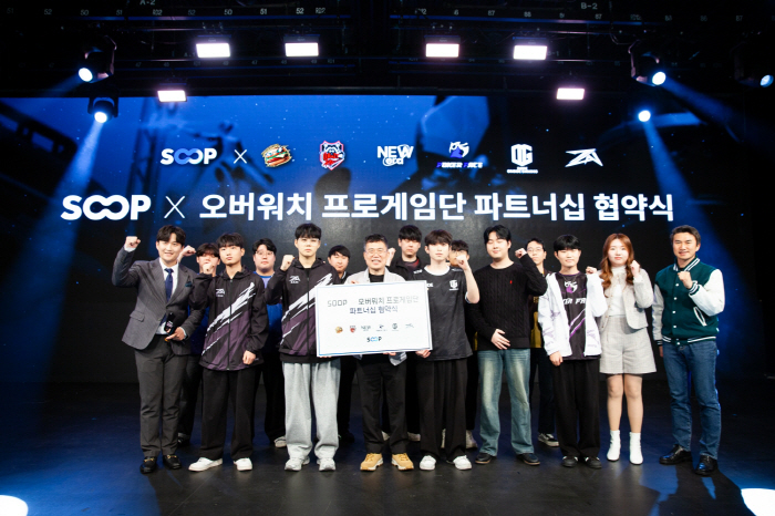 SOOP, '오버워치 챔피언스 시리즈'에서 활동중인 6개 프로게임단과 공식 파트너십 체결