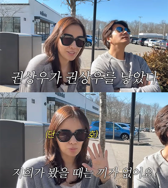 손태영♥권상우, 얼굴 공개한 子룩희 데뷔설 일축 "연예인 끼 1도 없다"