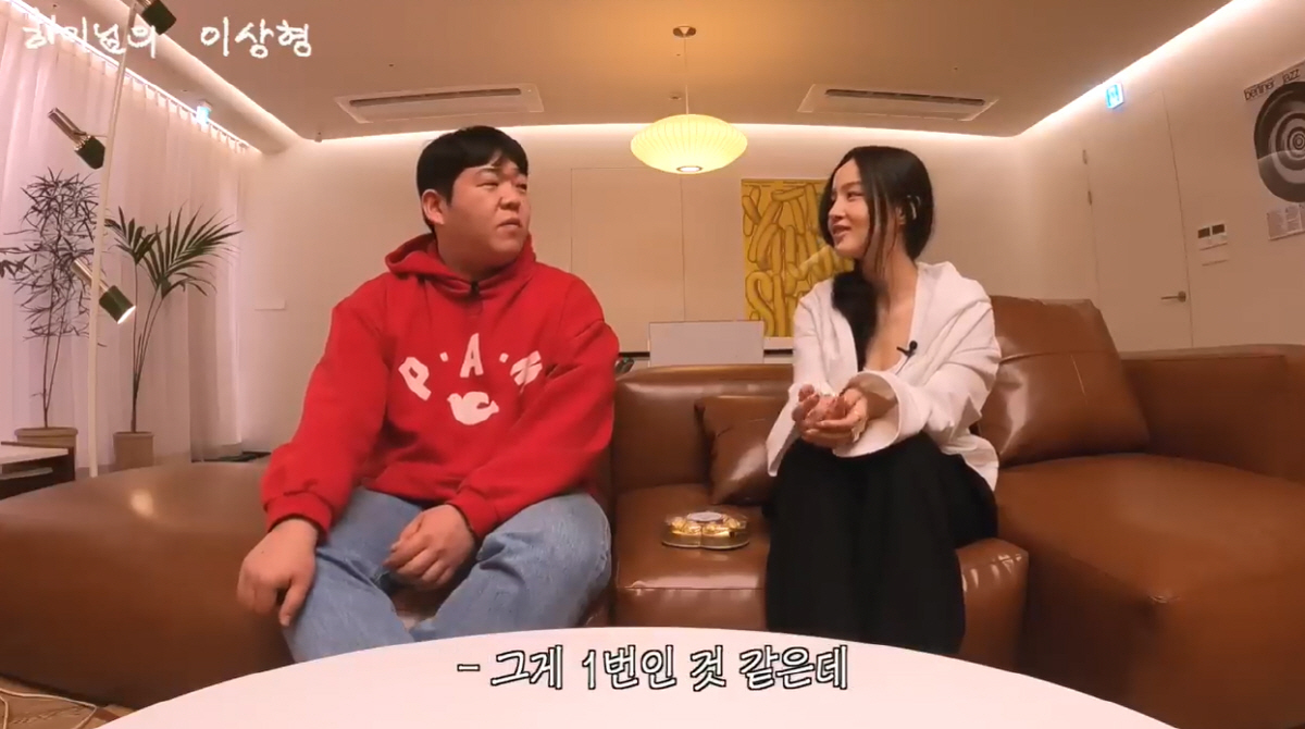 ‘도끼와 열애설♥’ 이하이, 티 많이 냈네..“이상형, 음악 종사자 좋다…