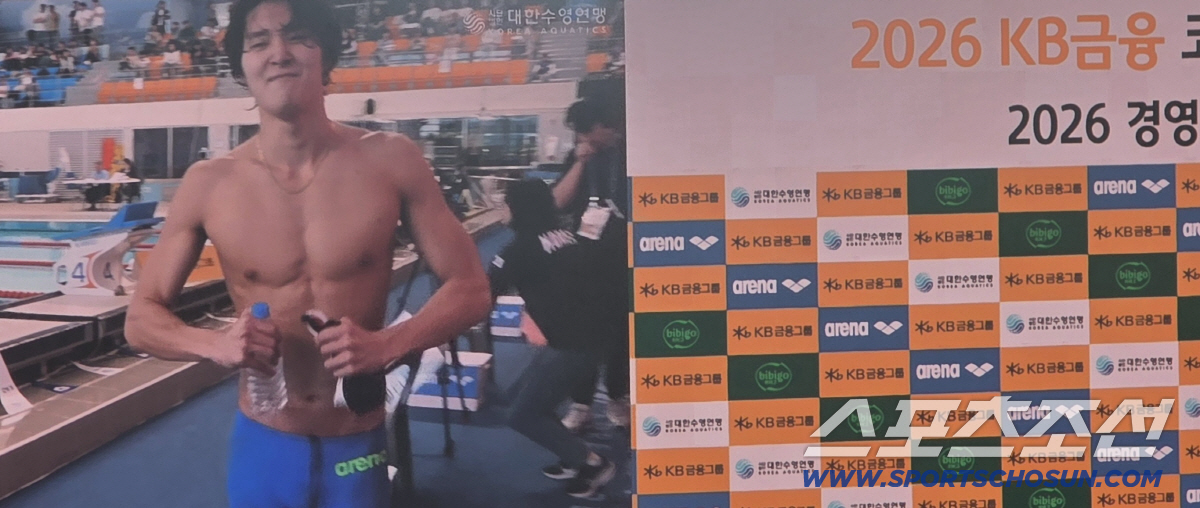 "역시 킹우민!" 김우민,자유형 400jm도 압도적 1위! '亞게임 디펜…