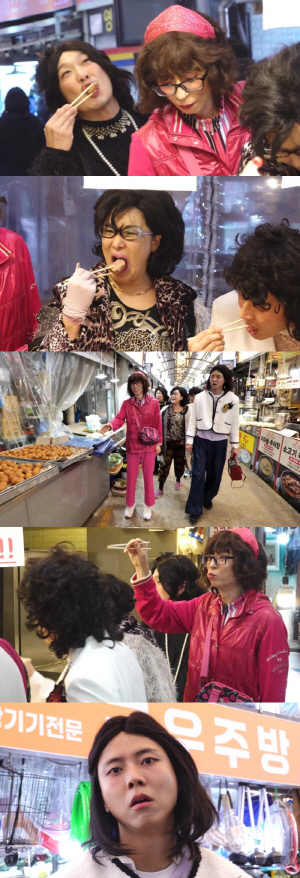 유재석, 여장하고 최대 위기 맞았다...