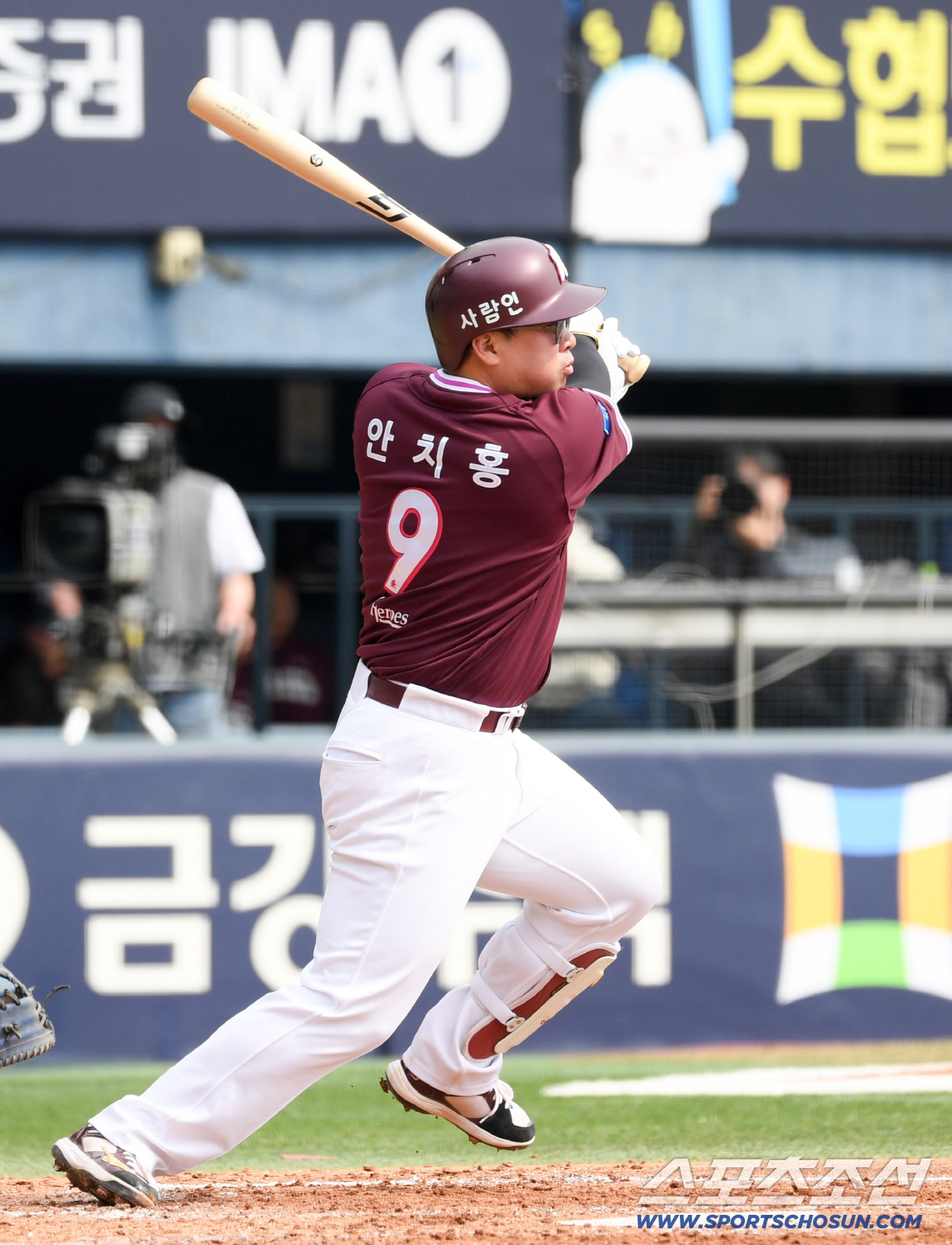 5타수 무안타? 결국 강백호가 해냈다…18년 만의 홈 개막전, 한화가 주…