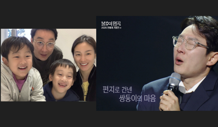 '복귀' 이휘재, 중1 쌍둥이子 생각에 오열 