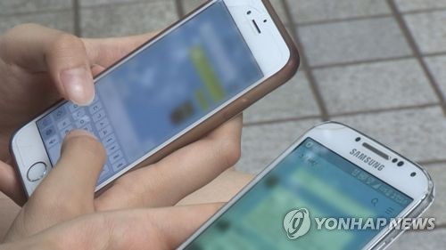 [샷!] "절대 단톡방 들어가지 마라"