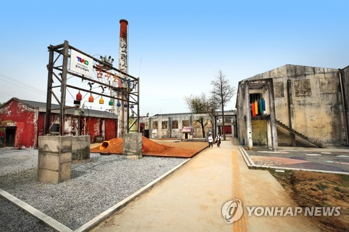 [빈집의 재탄생] 25년간 방치된 카세트 공장…문화·예술 중심으로