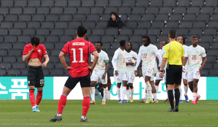 [코트디부아르전 리뷰]