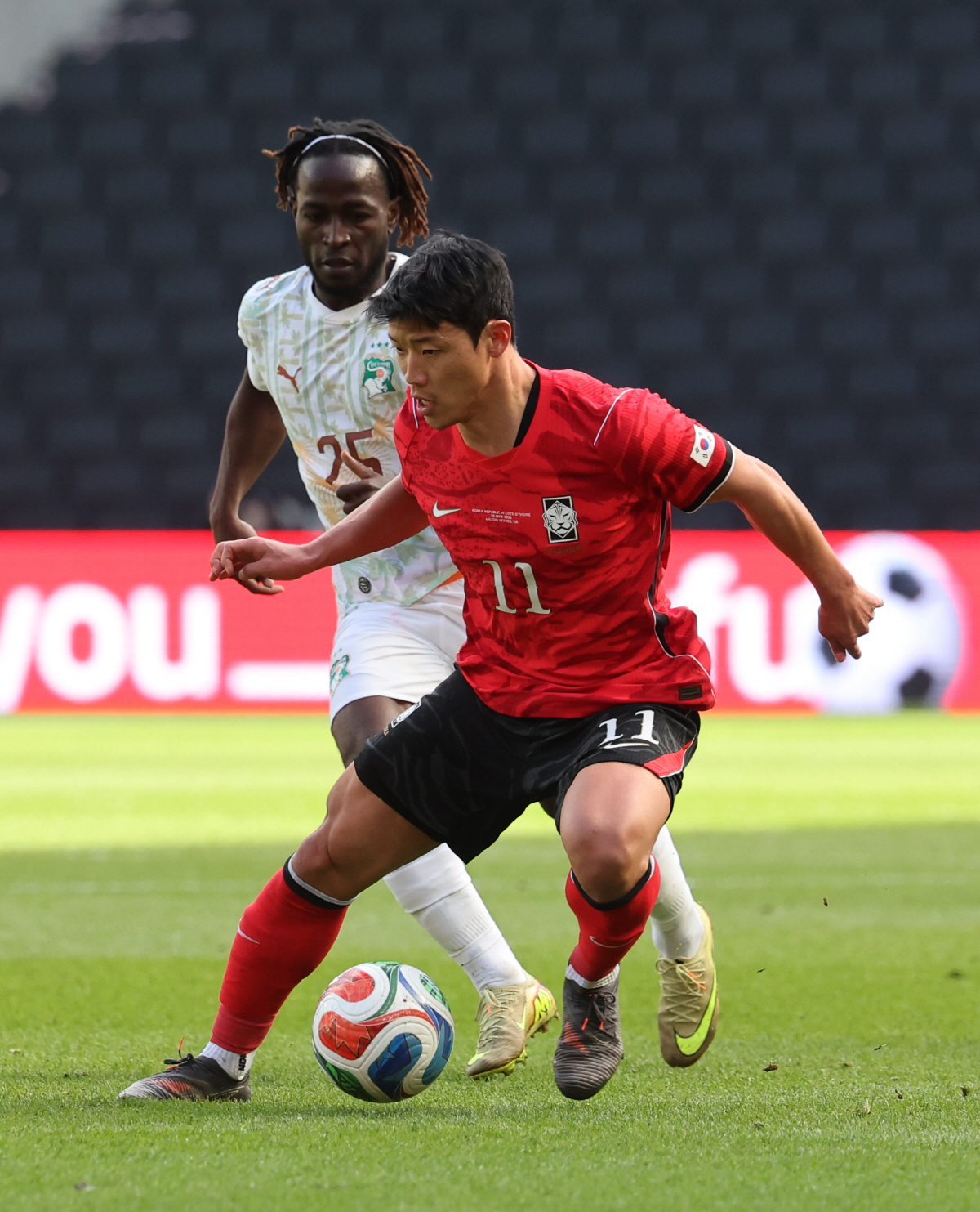 [코트디부아르전 리뷰]"이게 수비야?" '가상의 남아공'에 탈탈 털린 홍…