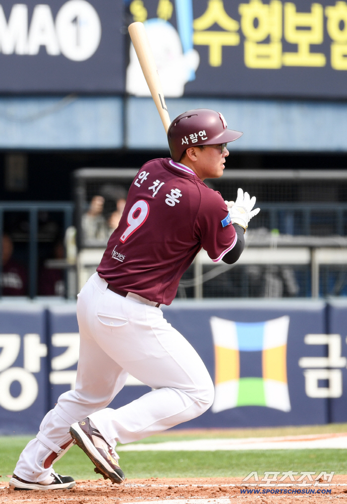 끝내기에 울었지만…'친정' 향한 맹타, 72억원→4억원 이적생, "크게 기대한다" 이유 있었다