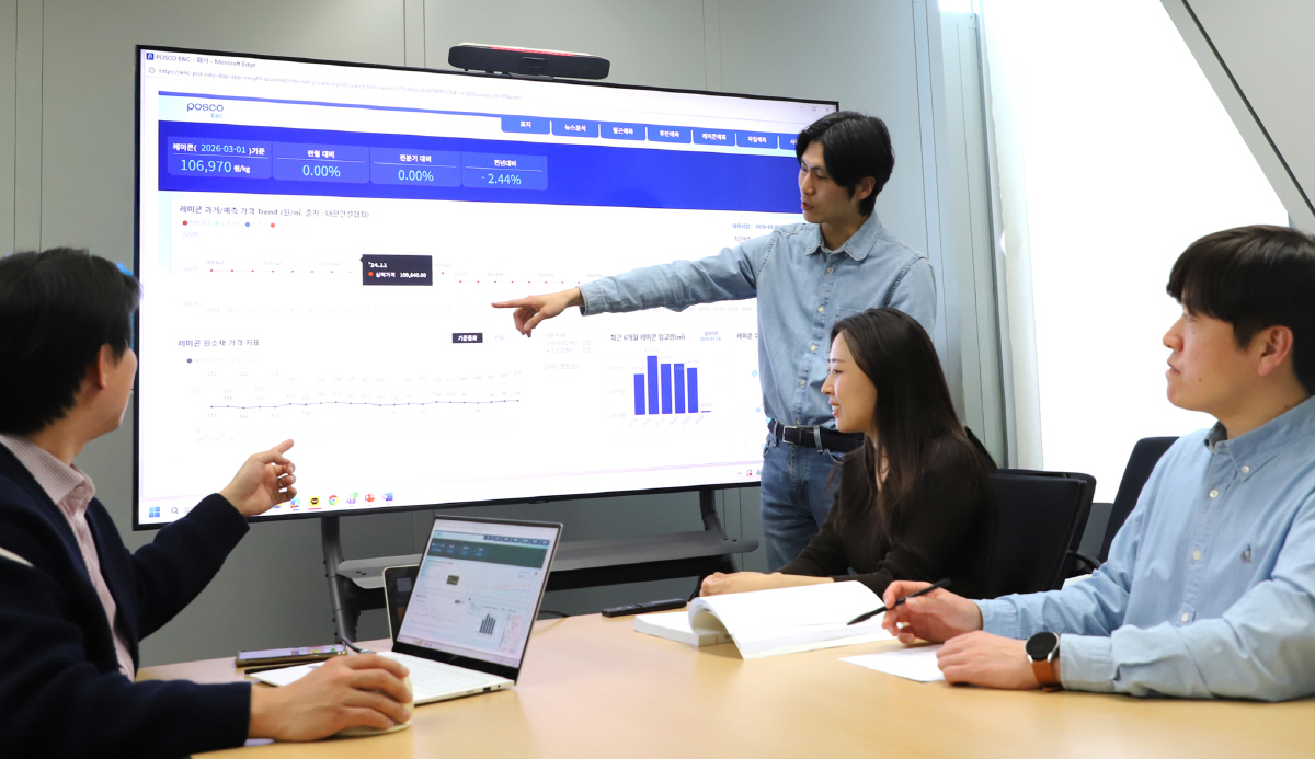 포스코이앤씨, ‘AI 챌린지’ 경진대회 진행 "업무 혁신으로 가치 창출"