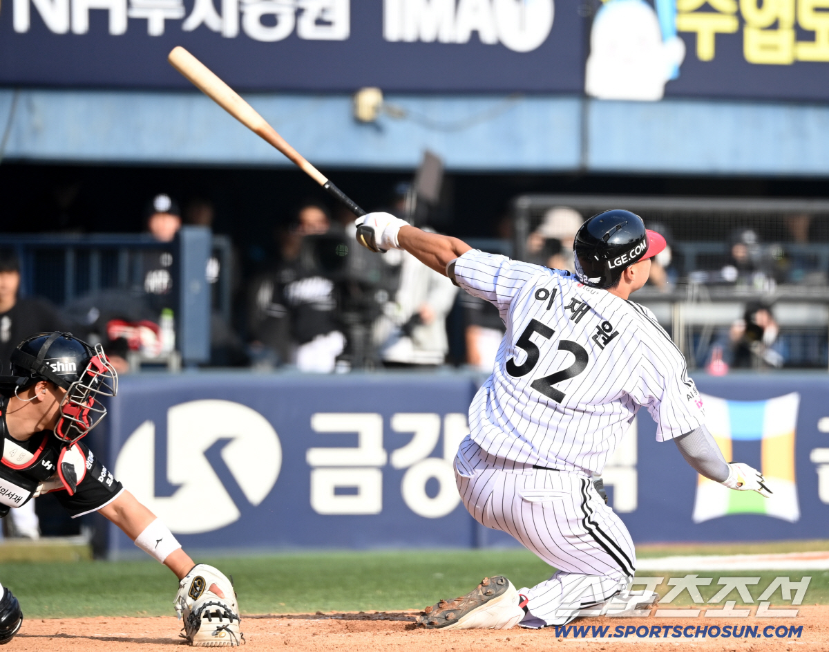 이게 '졌잘싸'다. 우승후보 다웠다. 3-11에서 필승조 다 끌어내낸 L…