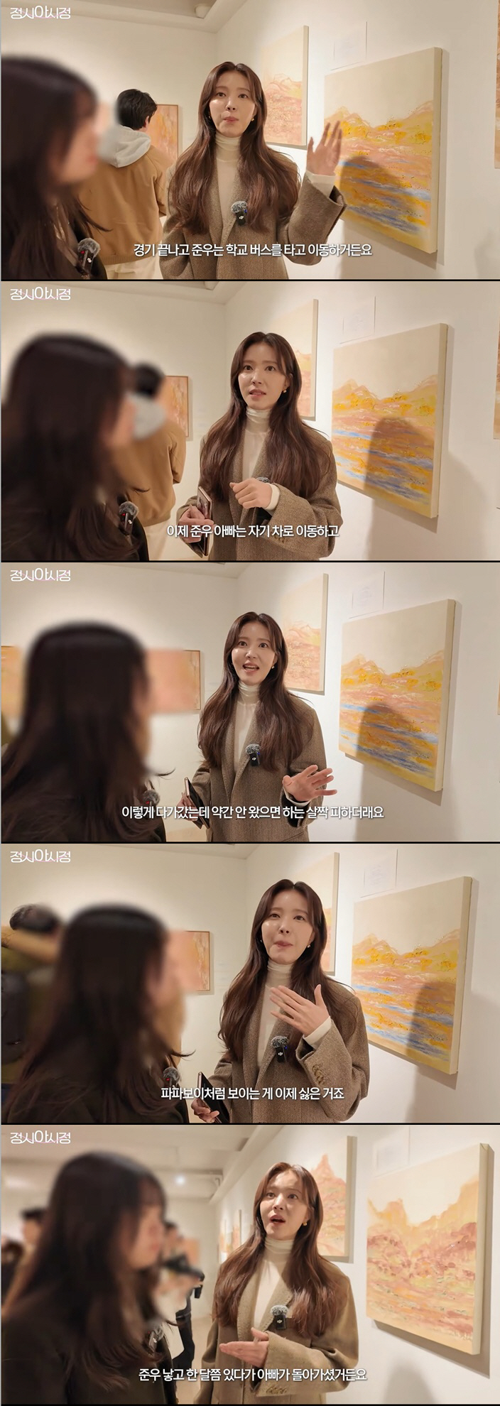 백도빈, 육아 위해 연기 내려놨는데…사춘기 子에 상처 "친구들 앞에서 피…