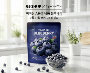 '신선'에서 '보관 편의성 및 가성비' 중심으로…고물가에 과일 소비 트렌드 변화