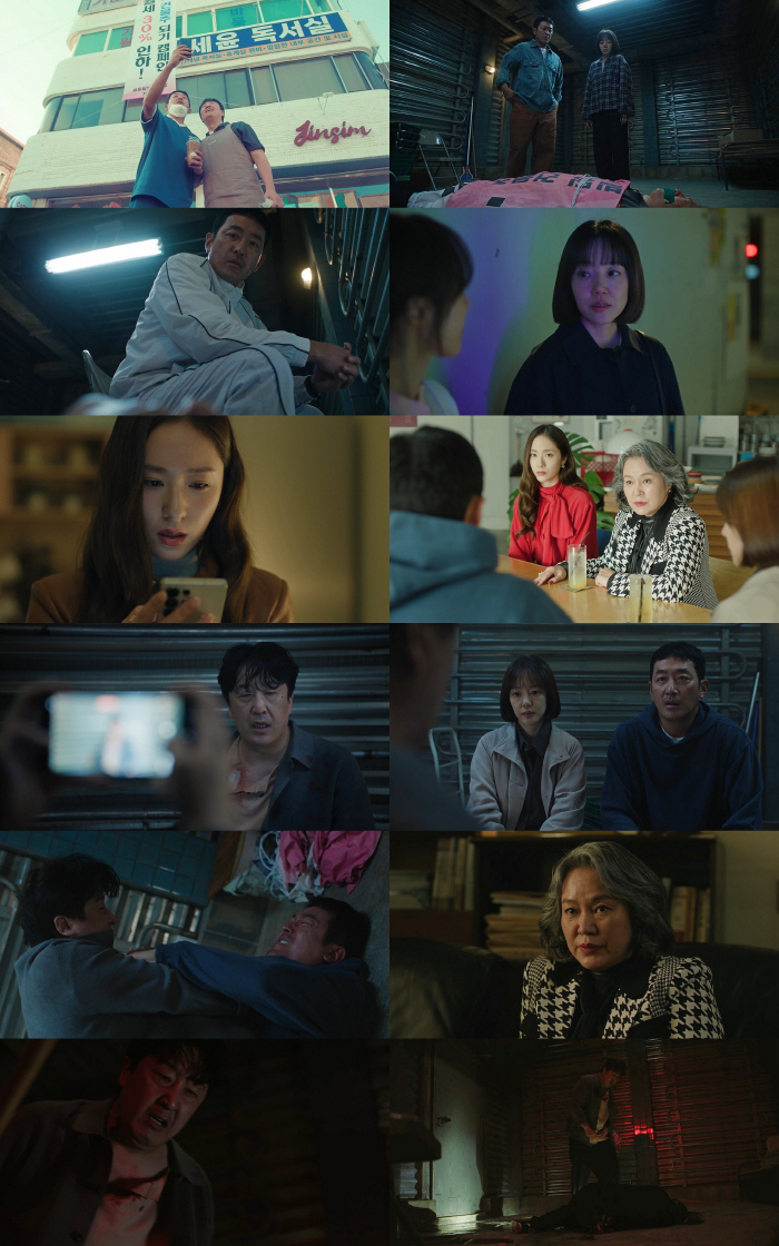 '납치' 하정우→'불륜' 임수정 끝 아니다..김금순 '피습' 현봉식까지 '건물주' 사건 바람 잘 날 없네