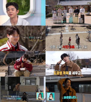 김구라 子 그리, 새엄마 호칭 바꿨다 