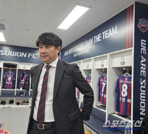 박건하 수원FC 감독