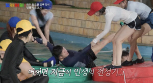 '새신랑' 조세호, 인생 전성기 맞았다..미녀 넷이 서로 차지하겠다며 쟁탈전 (도라이버)