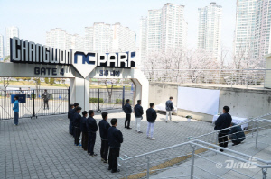 '충격과 슬픔의 사고 1주기' NC 구단 추모식, 선수단도 희생자 애도[창원 현장]