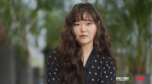 악뮤 수현, 몰라보게 살 빠진 이유 있었네...