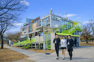 '누적 러닝 거리 따라 포인트 획득'…CU, 러닝 스테이션 오픈하고 '러닝 멤버스' 프로그램 도입