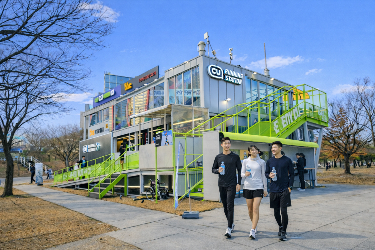 '누적 러닝 거리 따라 포인트 획득'…CU, 러닝 스테이션 오픈하고 '러…