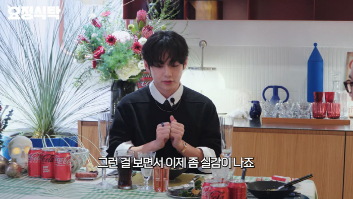 뷔, BTS 월클 일화 공개…"옆 연습실서 팝스타들 연습, 우리 춤 보러…