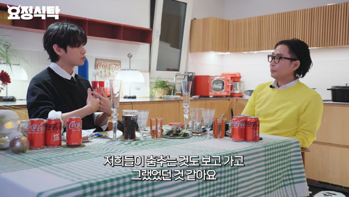 뷔, BTS 월클 일화 공개…"옆 연습실서 팝스타들 연습, 우리 춤 보러…