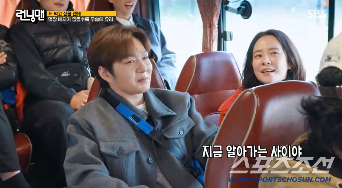 '병풍 논란' 송지효, 러브라인으로 존재감 회복…이창섭에 "나랑 사귈래"