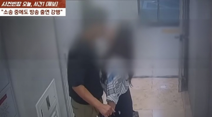 '상간 의혹' 숙행, 법정 출석 피하나…첫 재판 앞두고 '영상재판' 신청