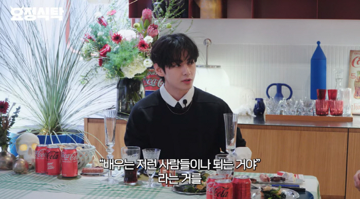 뷔, 강동원 비주얼에 '의문의 1패' 당한 사연…"저런 사람이 배우 되는…