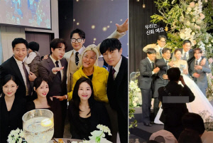 신화 이민우♥이아미 결혼식, 에릭♥나혜미 子와 참석..신혜성만 빠졌다 [SC이슈]