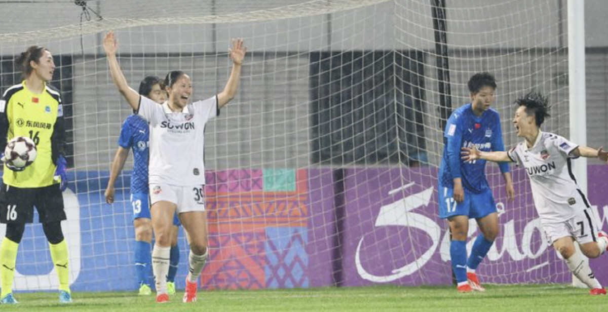"K-여축이 이렇게 강합니다" 수원FC위민,디펜딩챔프 中우한 꺾고 4강행…