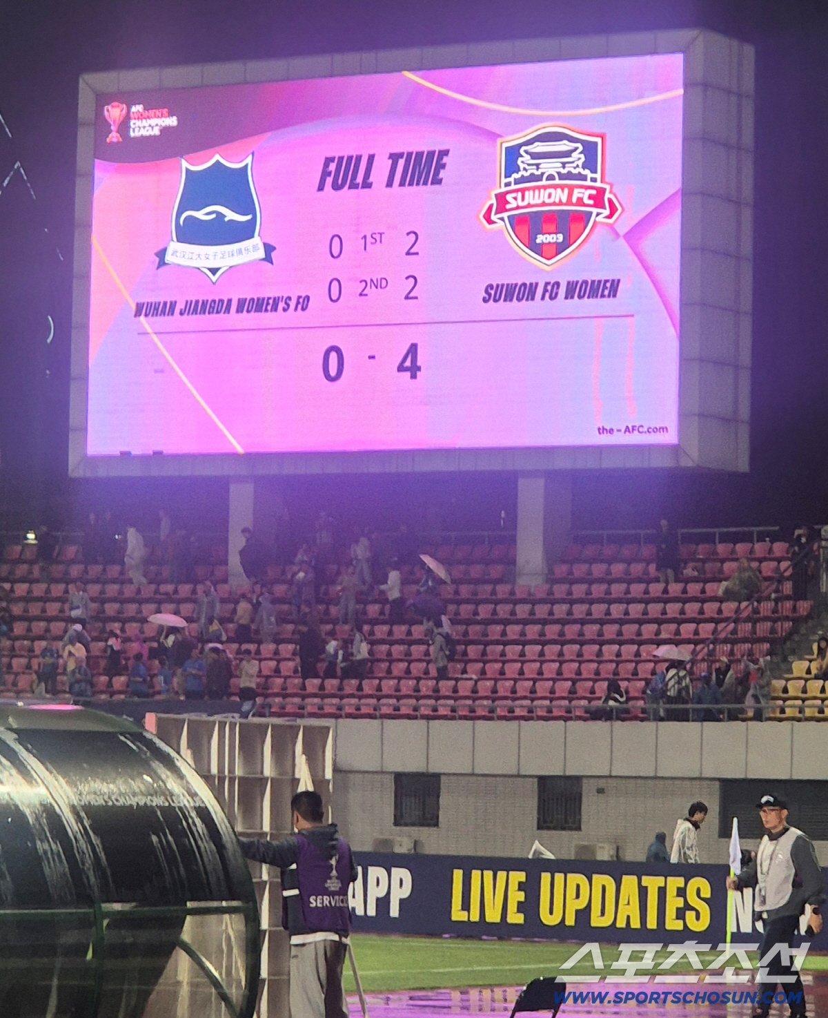 "K-여축이 이렇게 강합니다" 수원FC위민,디펜딩챔프 中우한 꺾고 4강행…