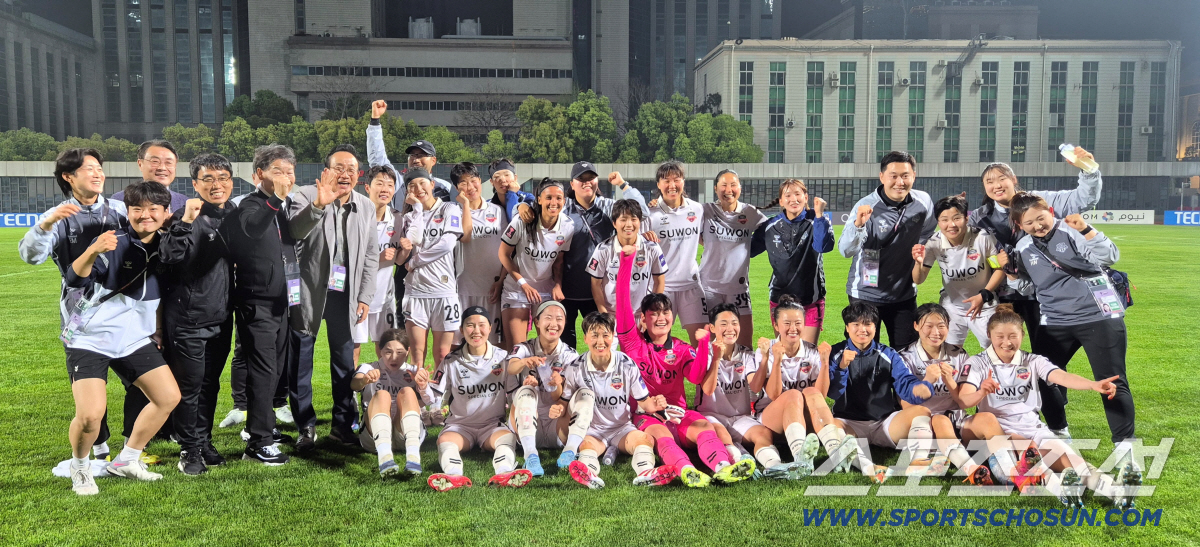 "K-여축이 이렇게 강합니다" 수원FC위민,디펜딩챔프 中우한 꺾고 4강행…