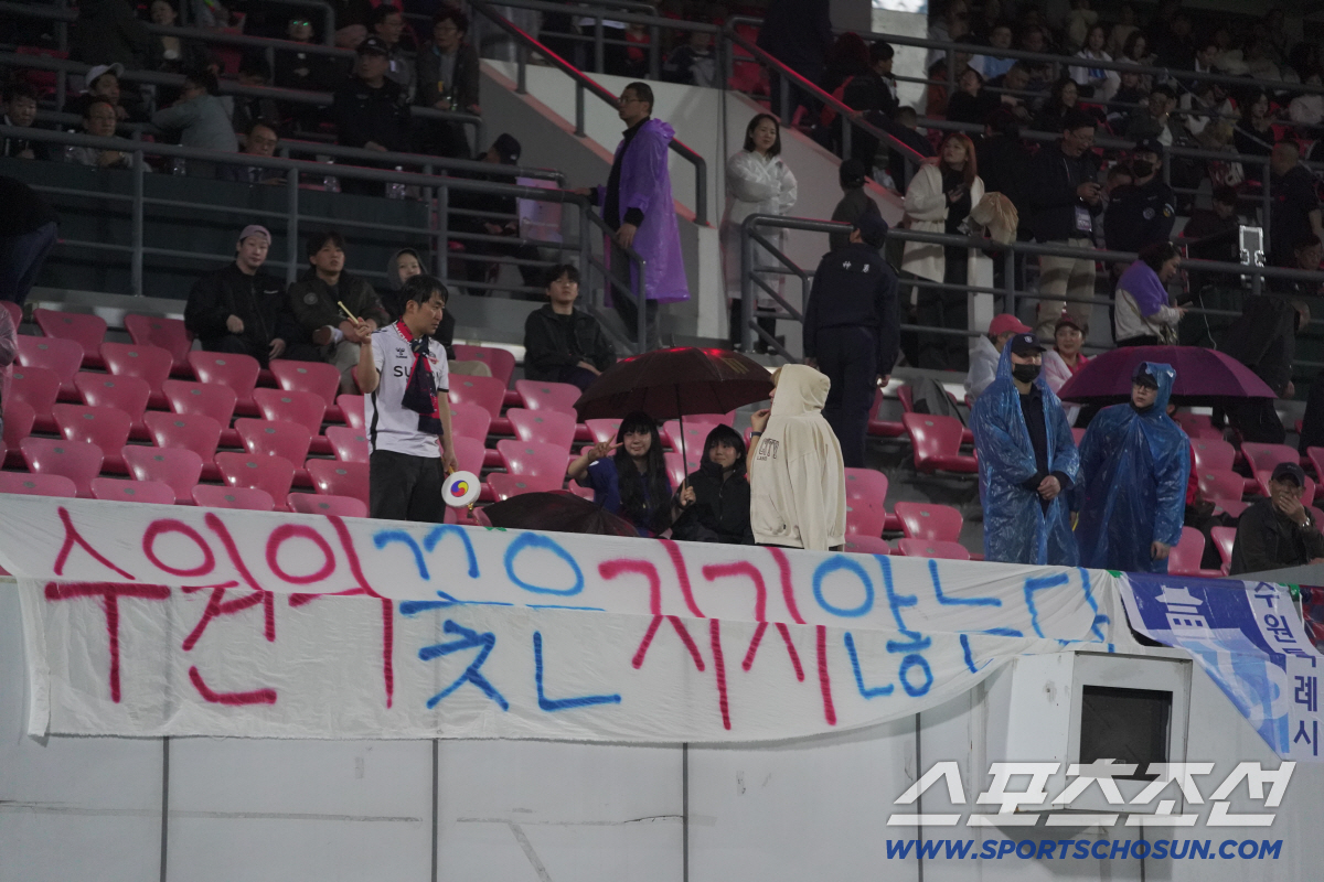 "K-여축이 이렇게 강합니다" 수원FC위민,디펜딩챔프 中우한 꺾고 4강행…