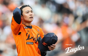 '와 대만 1위' 1군 감격 데뷔승, 왕옌청 고국도 감동했다…