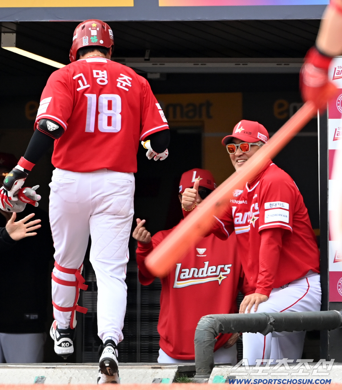 무서운 외모, 이숭용 감독이 '아빠 미소'를...이 선수가 30홈런 치면…