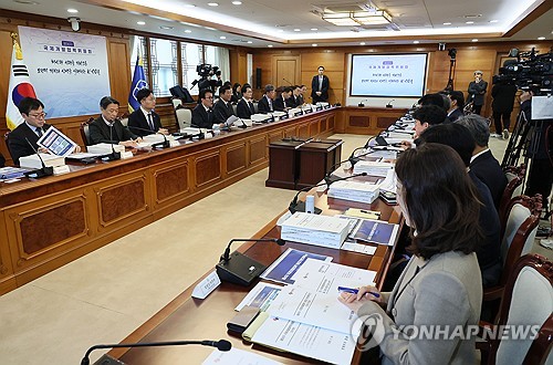 [연합뉴스 자료사진]