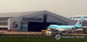 대한항공, 부산테크센터에 2천억 규모 신규공장…무인기 제조