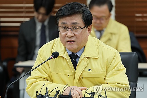 기후장관 "쓰레기 봉투 부족시 일반 봉투에 버리게 허용"