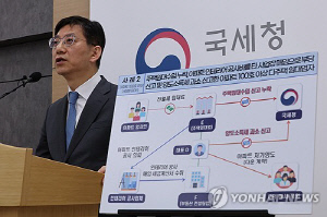 강남 아파트 등 247채 굴리며 탈세…임대업자 세무조사 착수