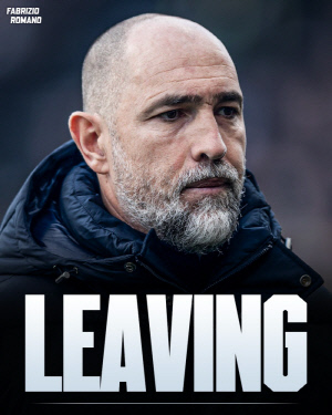 [오피셜]투도르 감독, 토트넘과 결국 결별! 