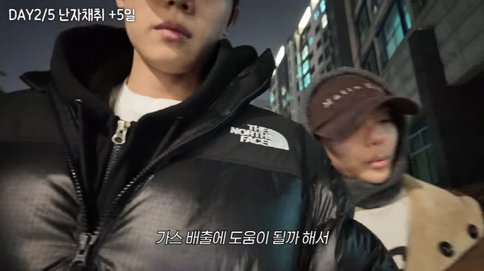 '최시훈♥' 에일리, 난자 채취 후 부작용 토로…"배 부풀고 가스 차 힘…