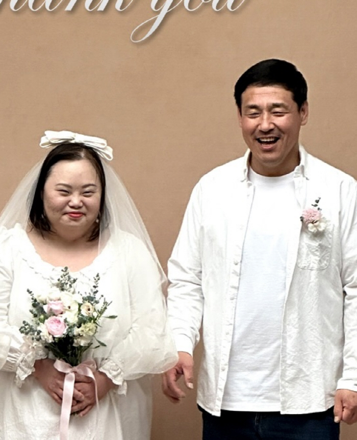 '다운증후군' 정은혜 부모, 충격고백 "사실 사위 의심했다...결혼 소식…