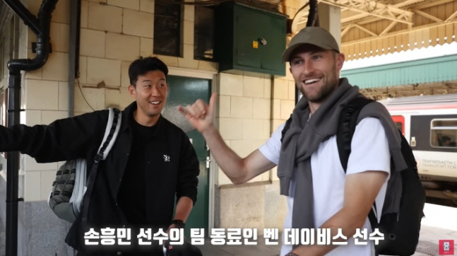 "이거 실화냐" 손흥민 '평생 절친' 현역 데이비스, 투도르 경질→임시 …