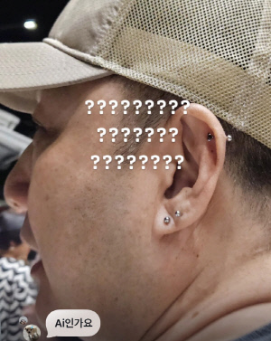 '20분간 심정지' 김수용, 밝아졌던 안색 왜 이래..다시 어두워진 근황